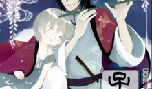 漫画 子不语,揭开神秘面纱的奇幻之旅