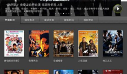 奇艺视频,探索影视娱乐新天地